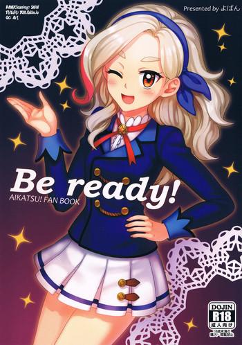 Abuse Be ready! - Aikatsu Ejaculations