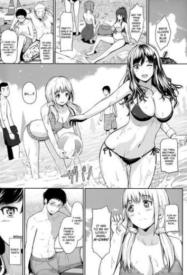 Gudao Hentai Swap On The Beach!! Featured Actress