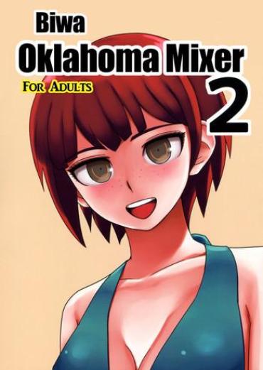 Kanjou Oklahoma Mixer 2 - Danganronpa hentai