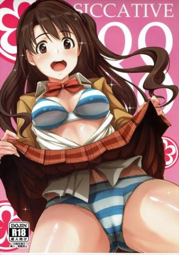 Cutie Siccative 88 The Idolmaster Culos