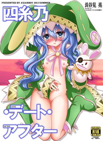 Blowjob Contest Yoshino Date After - Date a live Close Up