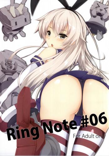 Sexy Girl RingNote#06 - Kantai collection Deep Throat