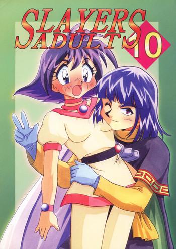 Passion SLAYERS ADULT 10 - Slayers Step Brother