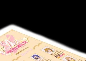 Happy-Porn Aidoruderibarī The Idolmaster 18Comix
