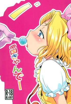 Joi Teikoku Candy - Sakura taisen Oral Porn