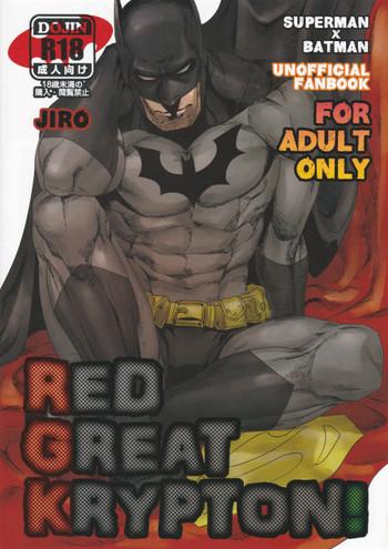 Feet RED GREAT KRYPTON! - Batman Superman Gay Big Cock