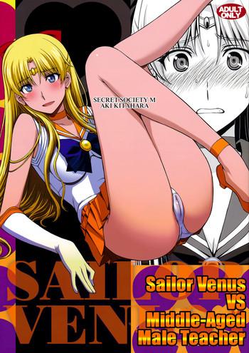 Super Hot Porn Venus VS Chuunen Dansei Kyouyu | Venus VS Middle Aged Male Teacher - Sailor moon Exibicionismo