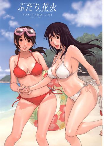 Tall Futari Hanabi Adult