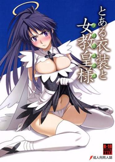 Toaru Ishou to Priestess- Toaru majutsu no index hentai