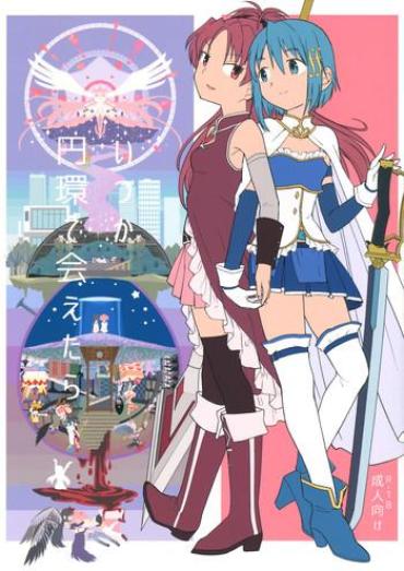 UPornia Itsuka Enkan De Aetara | We'll Meet When Life Comes Full Circle Puella Magi Madoka Magica xVideos