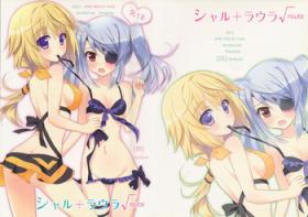Costume Char + Laura √route - Infinite stratos Gay Clinic