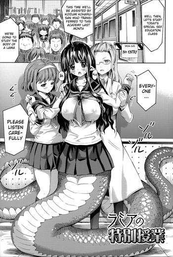 Fishnets Kininaru Anoko wa Monster Musume Ch. 1 Perfect Porn