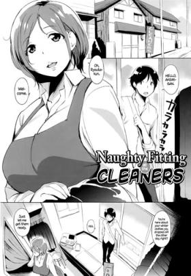 Cleaning no Itazura Shitate | Naughty Fitting at the Cleaners