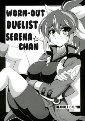 Ponkotsu Kukkoro Kettousha Serenaout Duelist Serena-chan