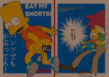Men EAT MY SHORTS !! The Simpsons Nina Elle