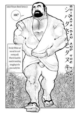 Gay Longhair Shibata-san and the Taunki Shemale Porn