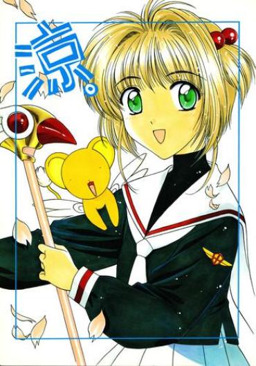 CameraBoys Ryou. Neon Genesis Evangelion Cardcaptor Sakura Akihabara Dennou Gumi Relax