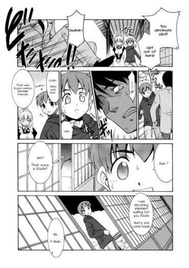 Indonesian Aaaaah! Gotoushu-sama | Aaaaah! The Present Master Ch. 4 Bukkake Boys