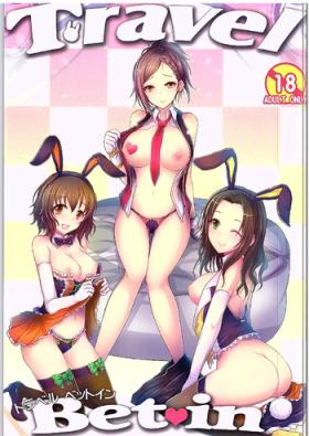 Vaginal Travel Bet-in - The idolmaster Close Up