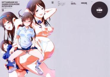 Stretching Nitta Minami No Saimin Dosukebe Interview + Omake Paper The Idolmaster Gonzo
