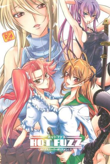 Banheiro HOT FUZZ- Highschool of the dead hentai 18 Year Old