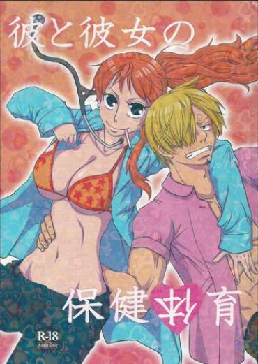 Teenage Sex Kare To Kanojo No Hoken Taiiku One Piece Caiu Na Net