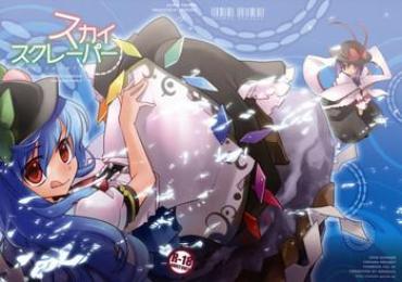 Freckles Skyscraper Touhou Project Gozo