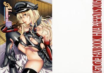 Gay Interracial Admiral!!! + Omake Paper - Kantai collection Girl