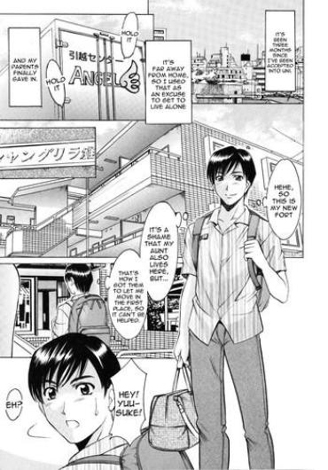 Ruiva Yuuwaku No Toshiue Apartment Ch.1  Blowjob