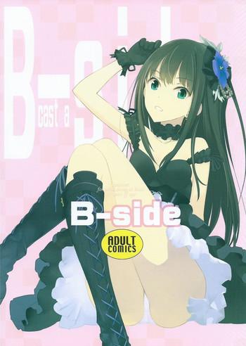 Housewife B-side - The idolmaster Les