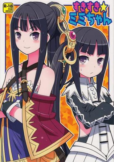 Cut Suki Suki Mimi-chan Atelier Totori Atelier Meruru Fakku