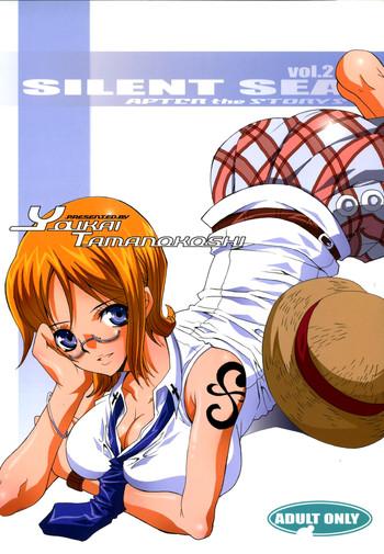 Stretching SILENT SEA vol. 2 - One piece Anal Creampie