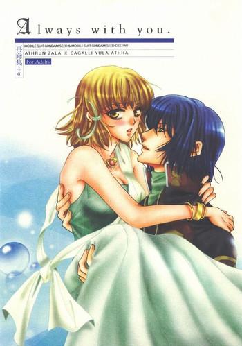 Creamy Always with you - Gundam seed destiny Play