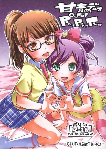 Usa Ama Seme Duo out of PuriParaTown - Pripara Shaved Pussy
