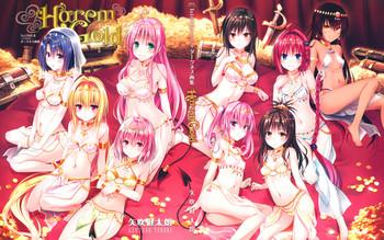 Pussy Licking Harem Gold - To love-ru Thylinh