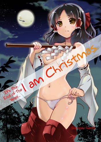 Village Mou Nenmatsu... Watashi wa Christmas. | It's The End of The Year... I am Christmas. - Touhou project Old Young