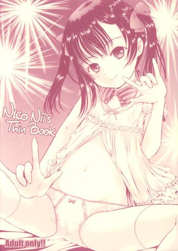 Car Nico-nii no Usui Hon!! | NicoNii's Thin Book - Love live Sex Toys