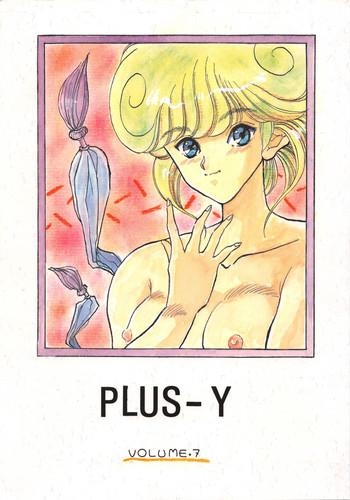 Huge Ass PLUS-Y Vol. 7 - Fushigi no umi no nadia Ng knight lamune and 40 Bastard Idol densetsu eriko Suruba