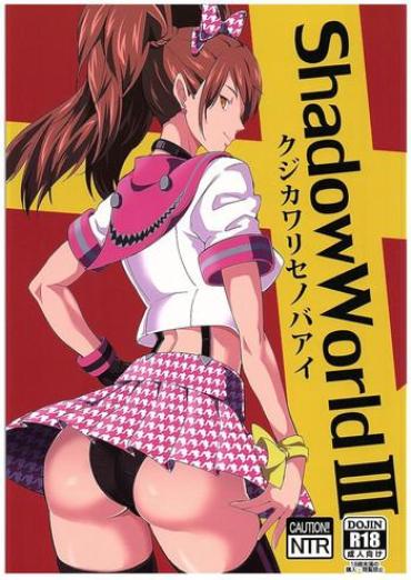 Porn Shadow World III Kujikawa Rise No Baai- Persona 4 Hentai Doggy Style