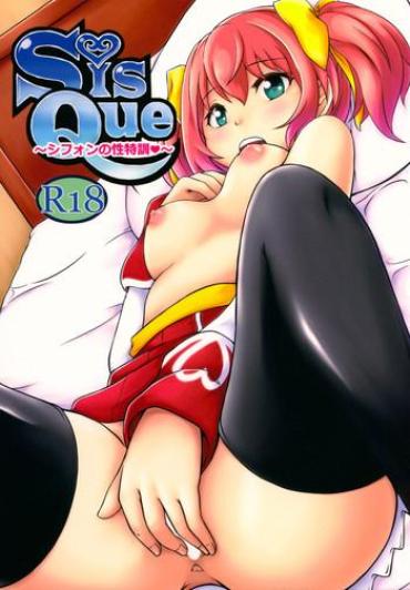 Pica SisQue- Sister Quest Hentai Best Blowjob