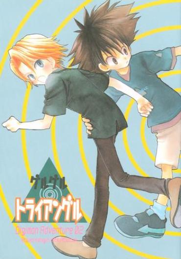 TonicMovies Guru Guru Triangle Digimon Adventure Adult