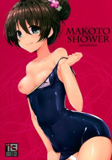Solo Female Makoto Shower- Tokyo 7th Sisters Hentai Cum Swallowing