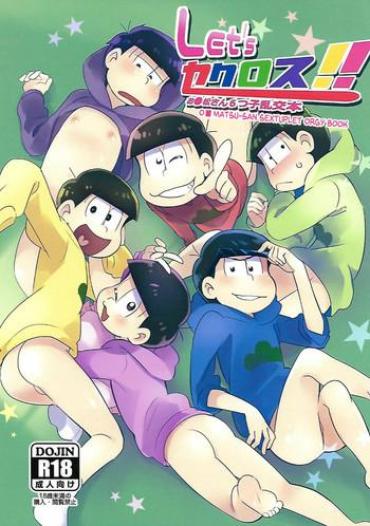 Wrestling Let's Secross!!- Osomatsu-san hentai Gets