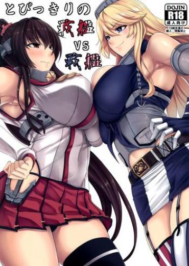 Nurse Tobikkiri No Senkan VS Senkan Kantai Collection KindGirls