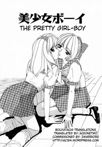 Hugecock Bishoujo Boy | The Pretty Girl-Boy Black