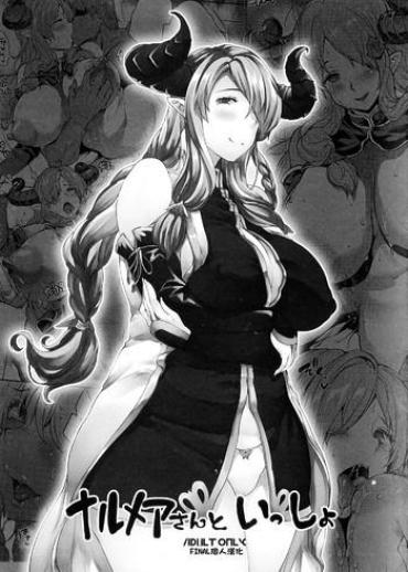 Gudao Hentai Narumeia-san To Issho- Granblue Fantasy Hentai Fuck