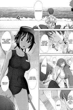 Erotica Umibe Monogatari - Seaside Story Lesbian Sex