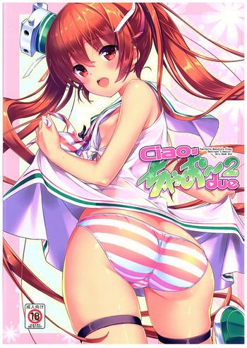 Amateurs Gone Wild ciao due - Kantai collection Mexican