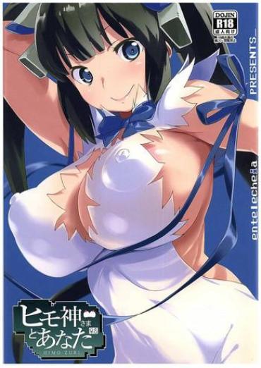 Mother Fuck Himogami-sama To Anata | The String God And You- Dungeon Ni Deai O Motomeru No Wa Machigatteiru Darou Ka Hentai Variety