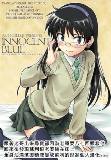 Eng Sub Innocent Blue- Zettai Karen Children Hentai Documentary